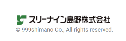スリーナイン島野株式会社